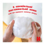 Підгузки Huggies Extra Care Size Розмір 3 (6-10 кг) 96 шт (5029053577944) Підгузки Huggies Extra Care Size Розмір 3 (6-10 кг) 96 шт (5029053577944)
