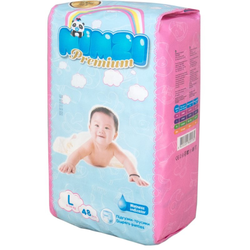 Подгузники Mimzi L 9-14 кг 48 шт. (MPL48) (4820209800135) Подгузники Mimzi L 9-14 кг 48 шт. (MPL48) (4820209800135)