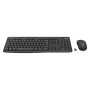 Комплект Logitech MK370 for Business Wireless UA Black (920-012077)
