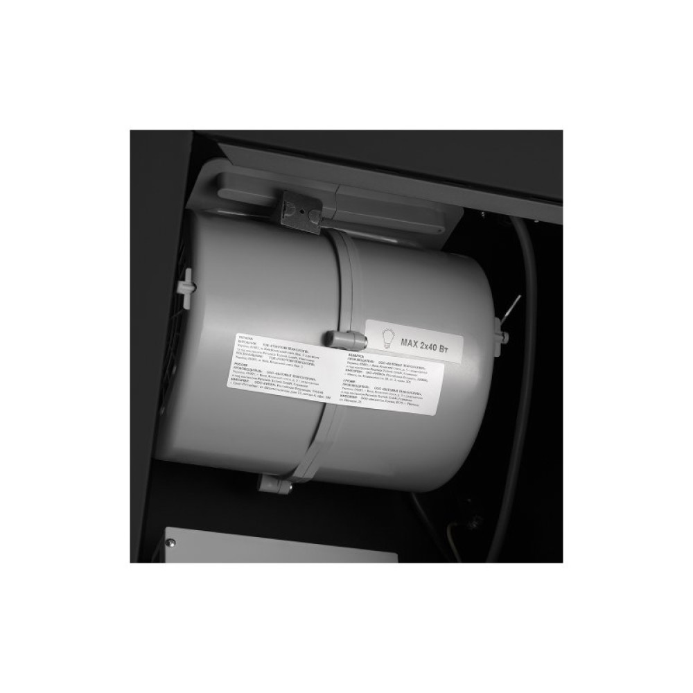 Витяжка кухонна Pyramida NR-MV 60 (850) M BL