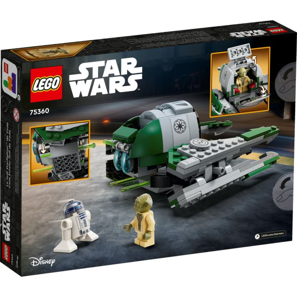 Конструктор LEGO Star Wars Джедайский истребитель Йоды 253 детали (75360) Конструктор LEGO Star Wars Джедайский истребитель Йоды 253 детали (75360)