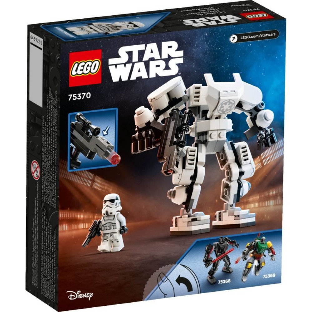 Конструктор LEGO Star Wars Робот Штурмовика 138 деталей (75370)