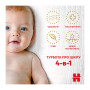 Подгузники Huggies Extra Care Size 3 (6-10 кг) 40 шт (5029053574400) Подгузники Huggies Extra Care Size 3 (6-10 кг) 40 шт (5029053574400)