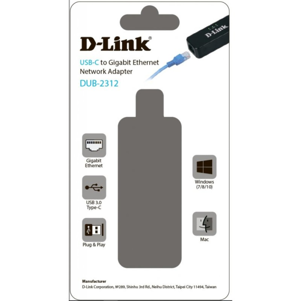 Сетевая карта D-Link DUB-2312