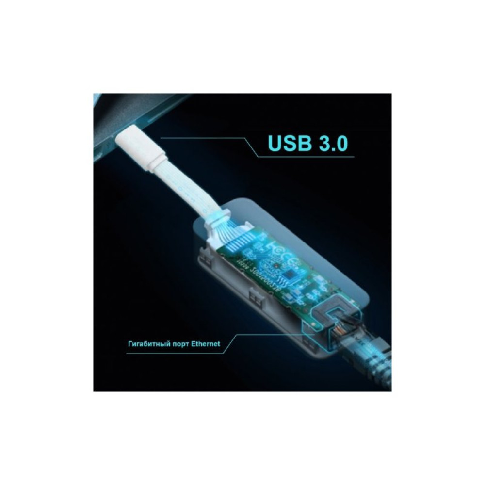 Сетевая карта TP-Link UE300C