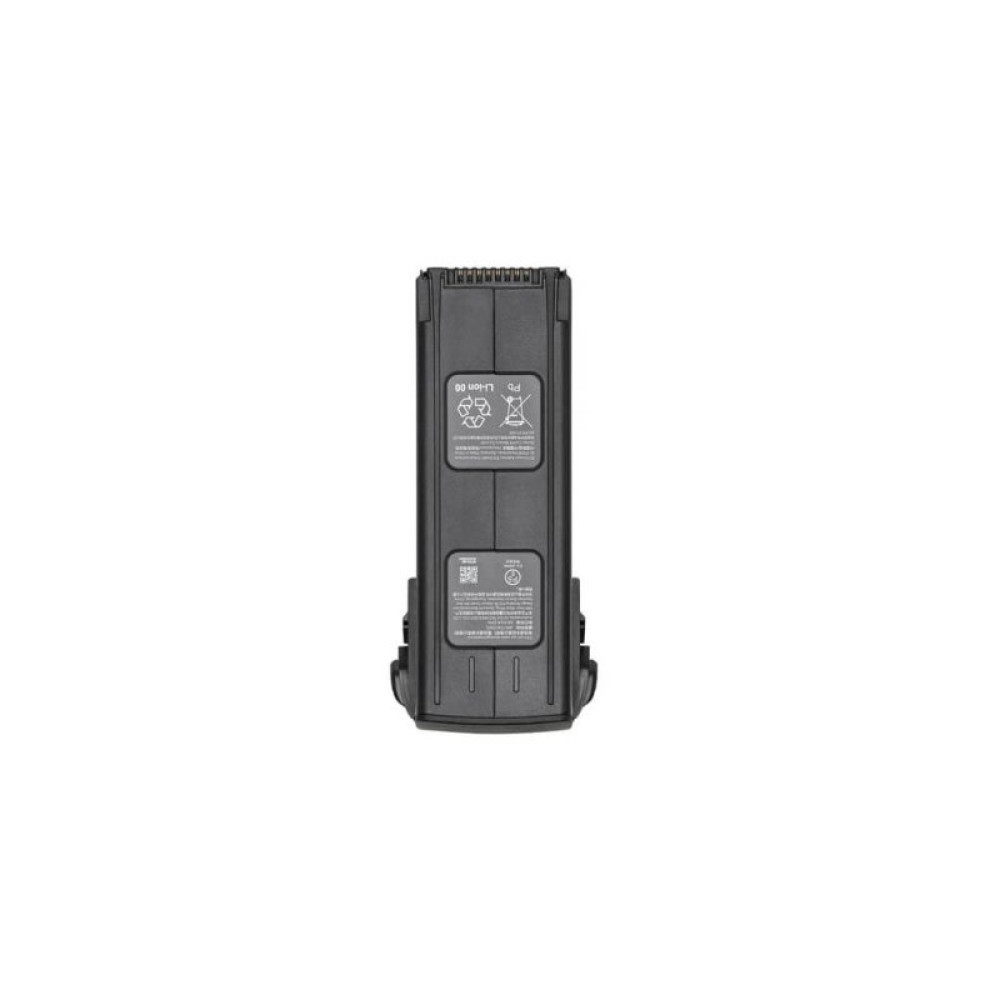 Аккумулятор для дрона DJI Mavic 3 5000 мАч BWX260-5000-15.4 (CP.MA.00000423.01)_ Аккумулятор для дрона DJI Mavic 3 5000 мАч BWX260-5000-15.4 (CP.MA.00000423.01)_