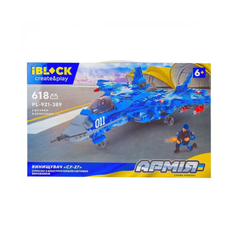 Конструктор iBlock Армия Истребитель СУ-27 618 деталей (PL-921-389)