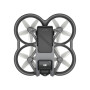 Квадрокоптер DJI Avata Fly Smart Combo (CP.FP.00000064.02)