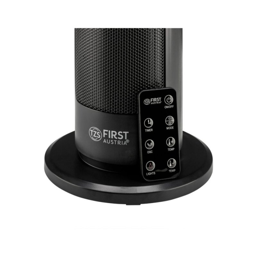 Обогреватель First FA-5565-3