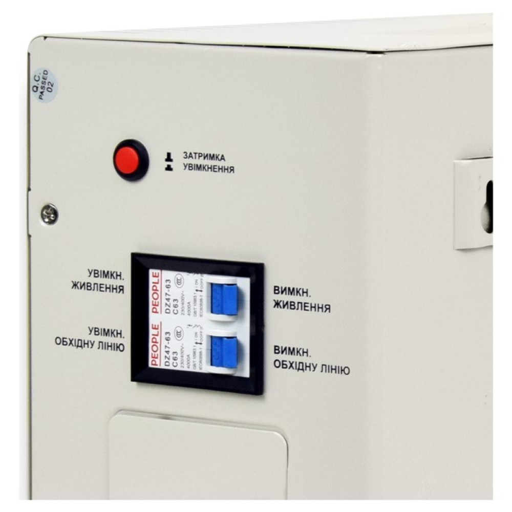 Стабілізатор Full Energy FVR10000W 10000VA (FVR10000W)