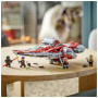 Конструктор LEGO Star Wars Шатл джедаїв T-6 Асоки Тано 601 деталь (75362)
