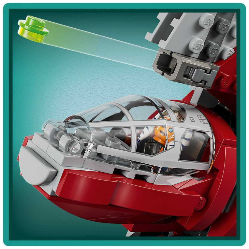 Конструктор LEGO Star Wars Шатл джедаїв T-6 Асоки Тано 601 деталь (75362)