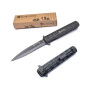 Нож Elite Force EF 126 (5.0926)