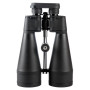 Бинокль Konus Giant-80 20x80 (2110)