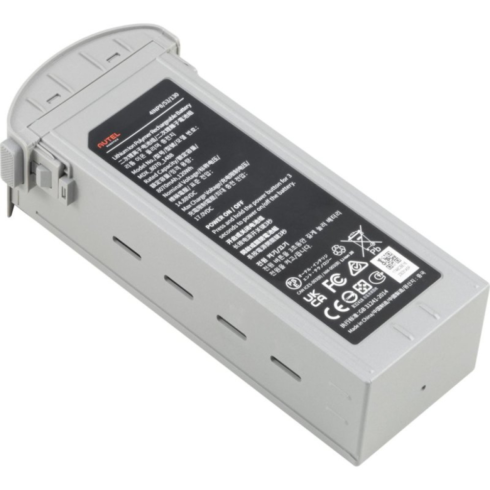 Акумулятор для дрона Autel EVO Max 4T Series Battery 8070mAh Grey (102002188 / 102002163)
