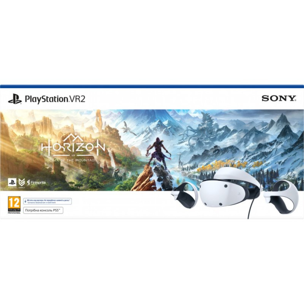 Очки виртуальной реальности Sony PlayStation VR2 (CFI-ZVR1 / 9454298)