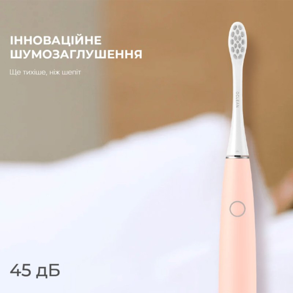 Електрична зубна щітка Oclean 6970810551549