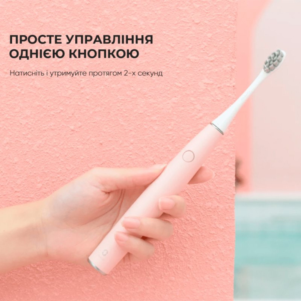 Електрична зубна щітка Oclean 6970810551549