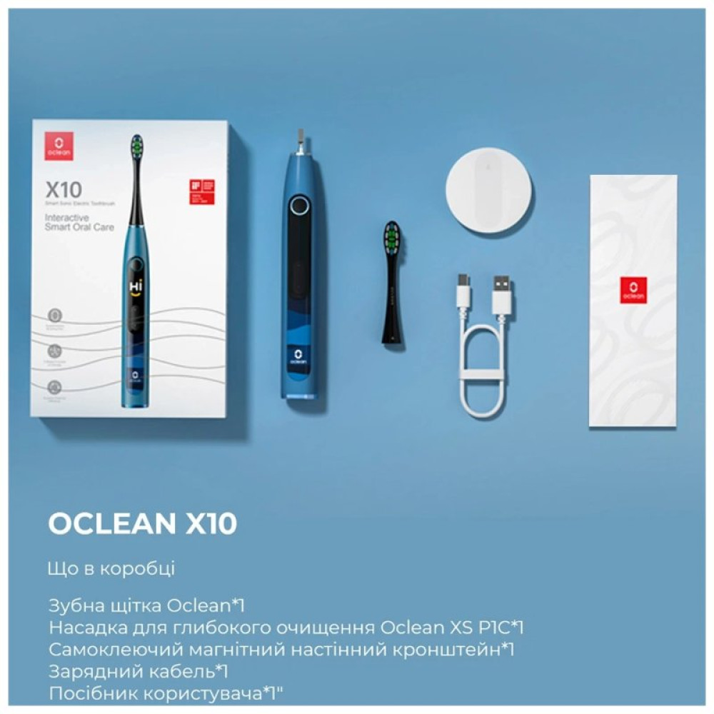 Електрична зубна щітка Oclean 6970810551914