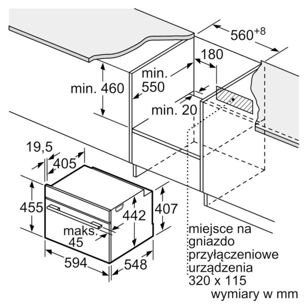 Духовой шкаф Bosch CSG7364B1