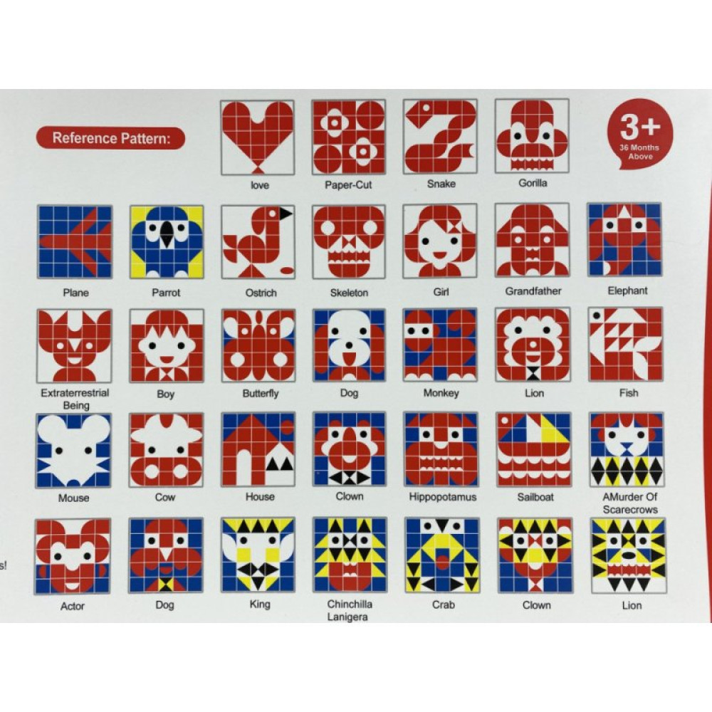 Конструктор Wange Геометрическая головоломка-конструктор (WNG-405)