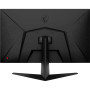 Монитор MSI G2712