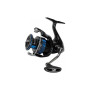 Катушка Shimano Nexave FI C3000 3+1BB 5.01 (NEXC3000FI) Катушка Shimano Nexave FI C3000 3+1BB 5.01 (NEXC3000FI)