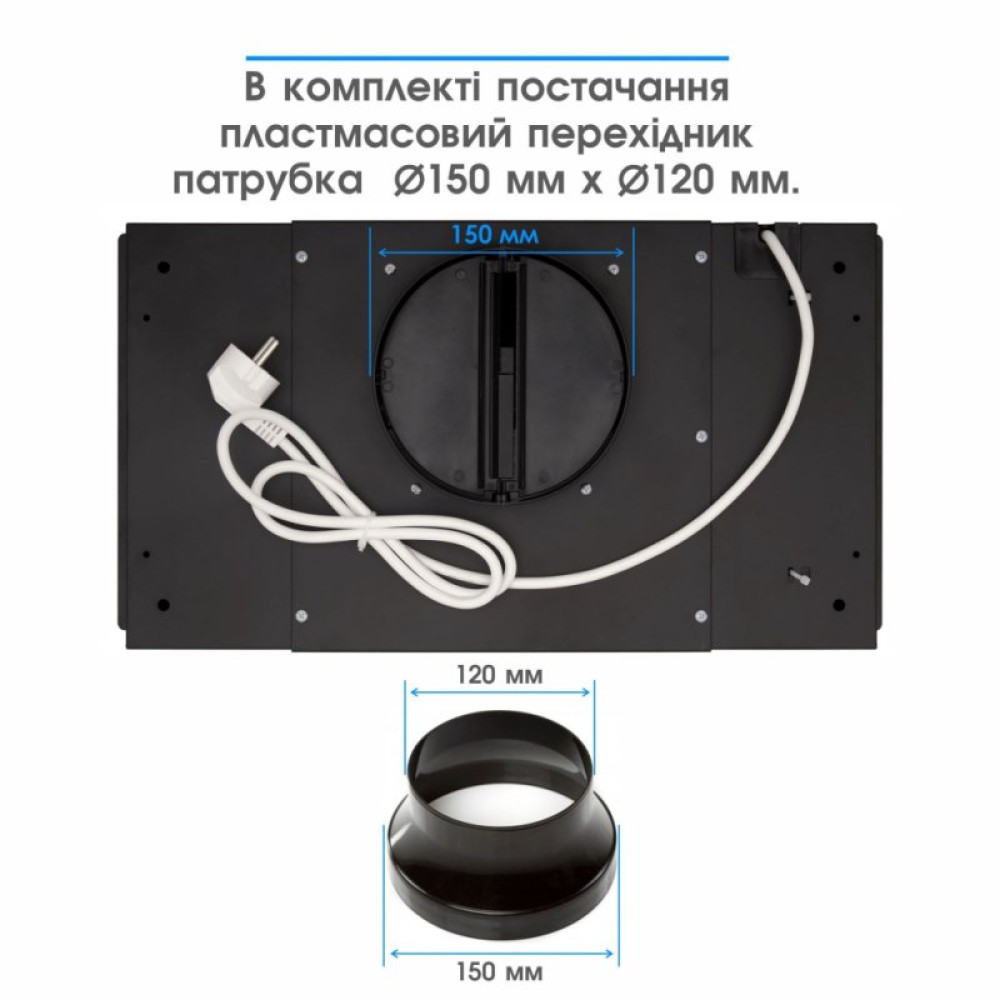 Вытяжка кухонная Eleyus UNIA 800 LED 52 BL