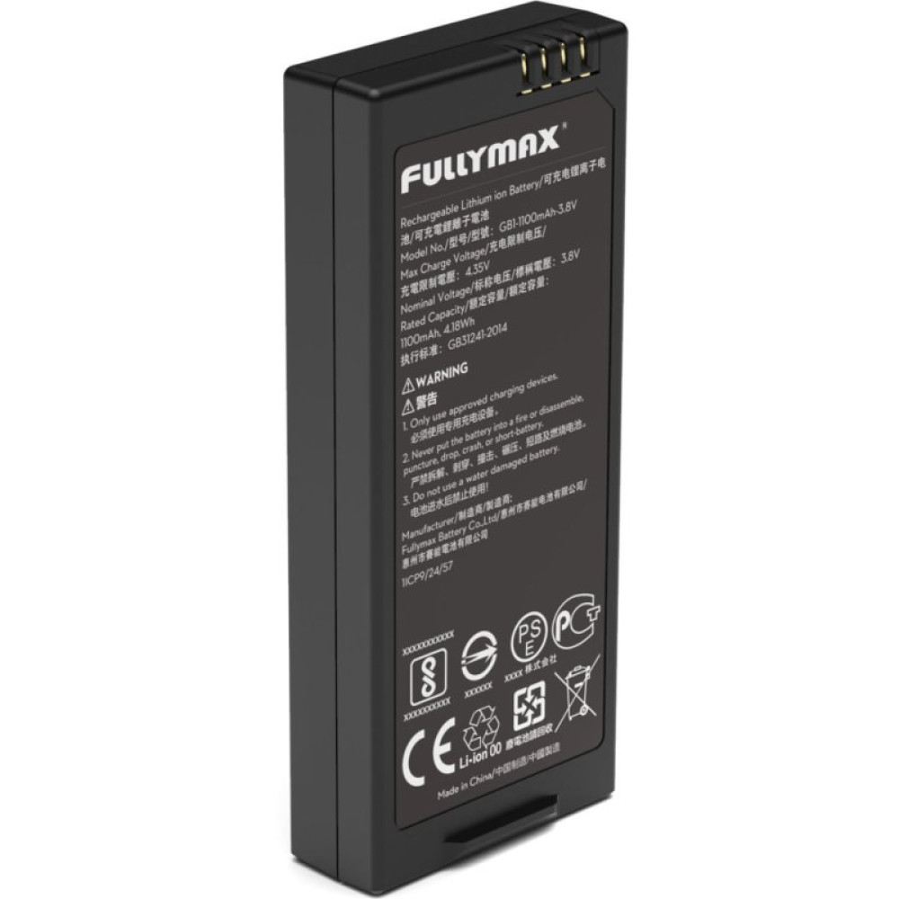 Аккумулятор для дрона DJI Ryze Tello Part 1 Battery (CP.PT.00000213.01) Аккумулятор для дрона DJI Ryze Tello Part 1 Battery (CP.PT.00000213.01)