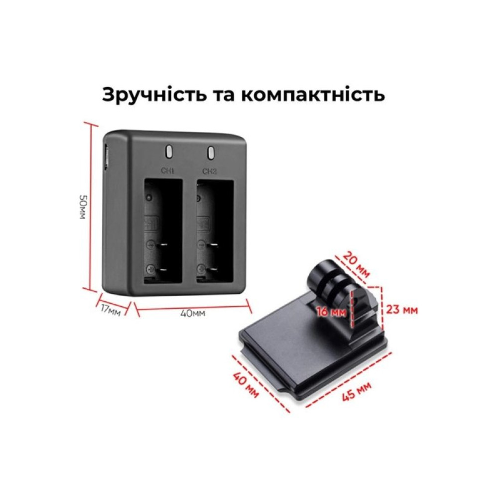 Экшн-камера AirOn ProCam 7 DS tactical kit (4822356754482)