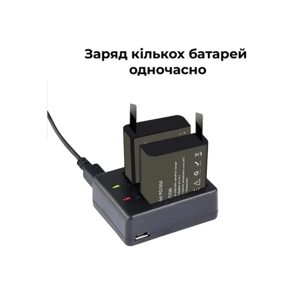 Экшн-камера AirOn ProCam 7 DS tactical kit (4822356754482)