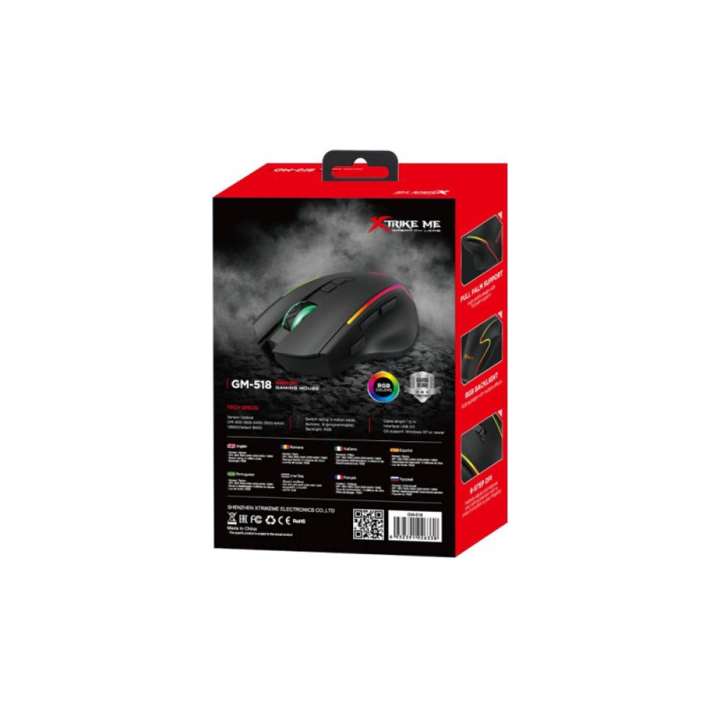 Мышка Xtrike ME GM-518 USB RGB Black (GM-518)
