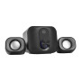 Акустическая система HP DHS-2111S6+5Вт USB (DHS-2111S)