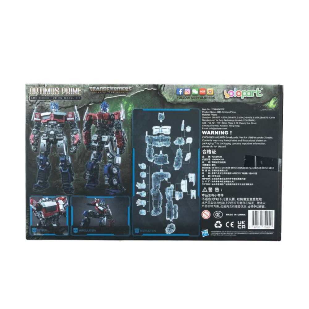 Конструктор Infantino AMK Трансформер Оптимус Прайм (YPAMKM7OP)