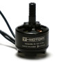 Мотор T-Motor MS2208-18 KV1100 2-3S 110W для коптеров (TM-MS2208-1100)