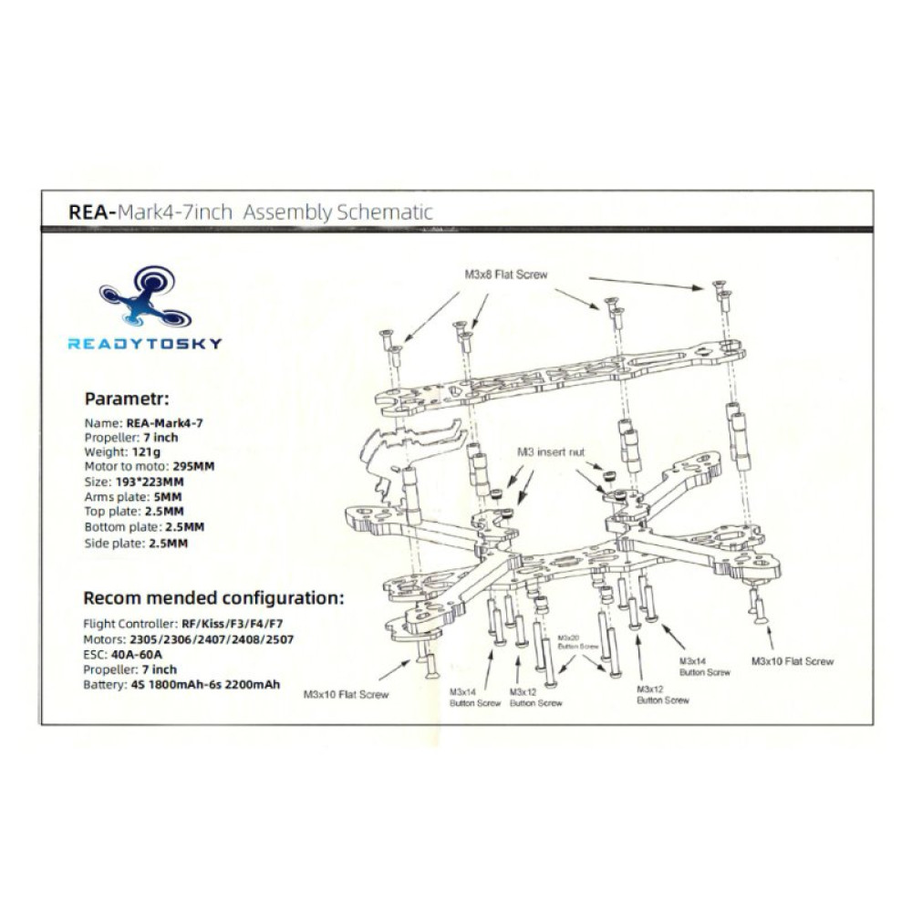 Рама квадрокоптера Readytosky Mark4 7" 295мм карбоновая (RTS-MARK4-7) Рама квадрокоптера Readytosky Mark4 7" 295мм карбоновая (RTS-MARK4-7)