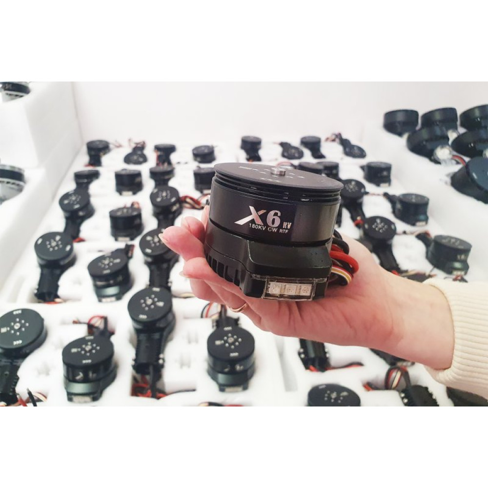 Комбо мотор Hobbywing XRotor Pro X6 с регулятором и пропеллером (CW) (HW30414050) Комбо мотор Hobbywing XRotor Pro X6 с регулятором и пропеллером (CW) (HW30414050)