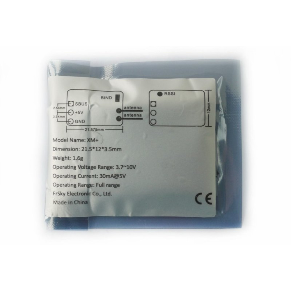 Приёмник S.Bus FrSky XM+ микро 1.6г (FR-03022418)