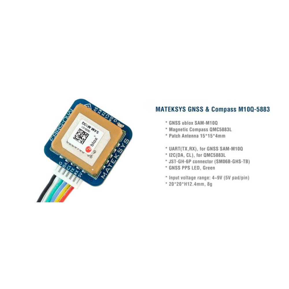 Приёмник GPS Matek M10Q-5883 (MATEK-M10Q-5883)