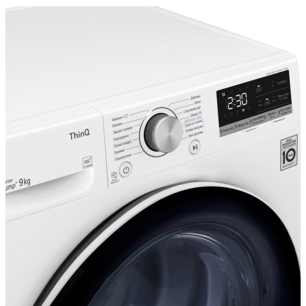 Сушильная машина LG DC90V5V0W Сушильная машина LG DC90V5V0W