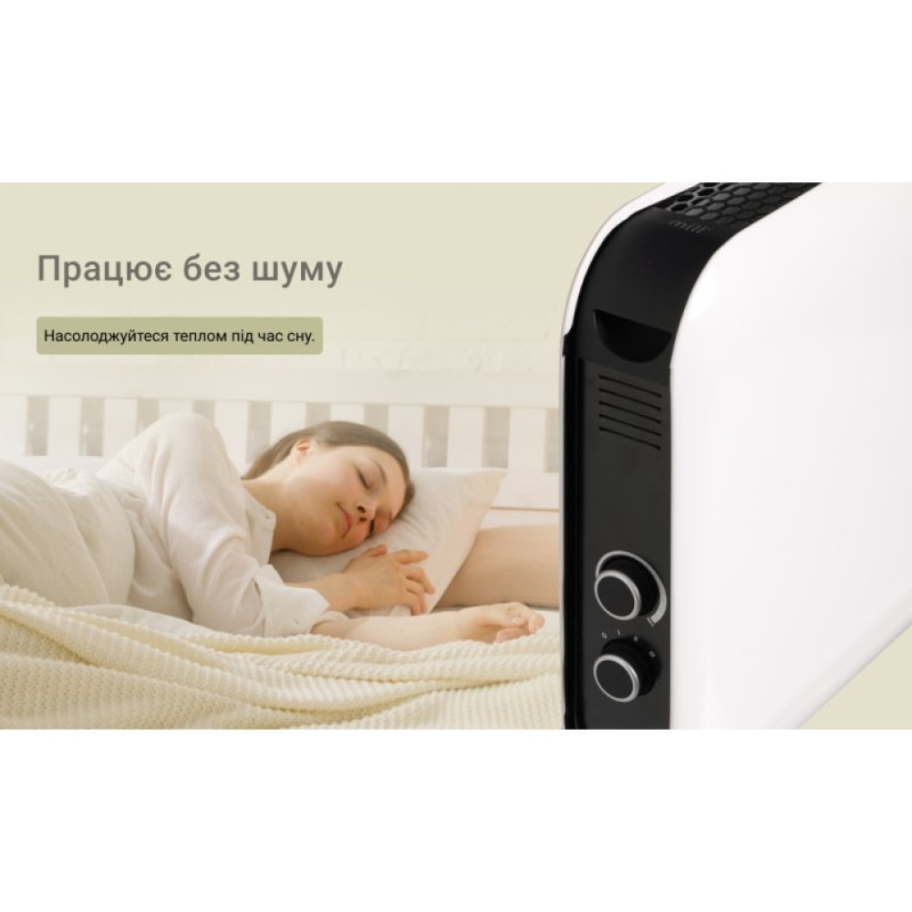 Обогреватель Mill SG2000MEC