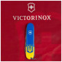 Нож Victorinox Climber Ukraine Герб на прапорі (1.3703.7_T3030p)