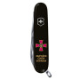 Нож Victorinox Huntsman Army 91 мм Чорний Емблема ЗСУ + Напис ЗСУ (1.3713.3_W1011u)