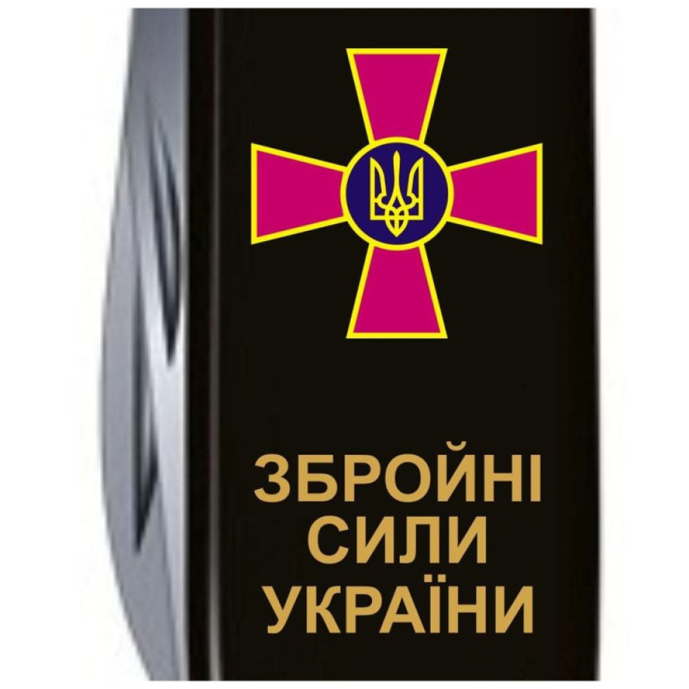Нож Victorinox Huntsman Army 91 мм Чорний Емблема ЗСУ + Напис ЗСУ (1.3713.3_W1011u)