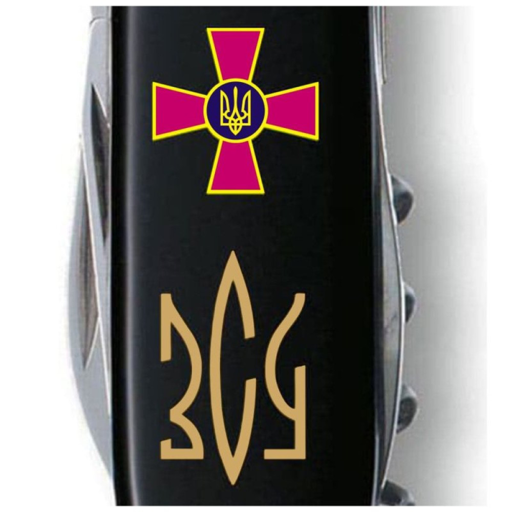 Нож Victorinox Huntsman Army 91 мм Чорний Емблема ЗСУ + Тризуб ЗСУ золотий (1.3713.3_W1015u)