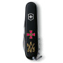 Нож Victorinox Huntsman Army 91 мм Чорний Емблема ЗСУ + Тризуб ЗСУ золотий (1.3713.3_W1015u)