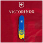 Нож Victorinox Huntsman Ukraine 91 мм Герб на прапорі вертикальний (1.3713.7_T3030p)