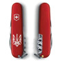 Нож Victorinox Spartan Ukraine 91 мм Червоний Тризуб готичний білий (1.3603_T0630u)