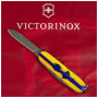 Ніж Victorinox Spartan Ukraine 91 мм Марка з трактором (1.3603.3_T3110p)