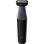 Триммер Philips BG3017/01